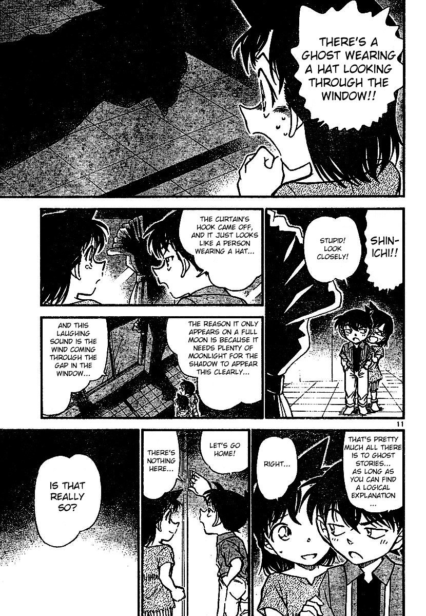 Page 11 of Chapter 570
