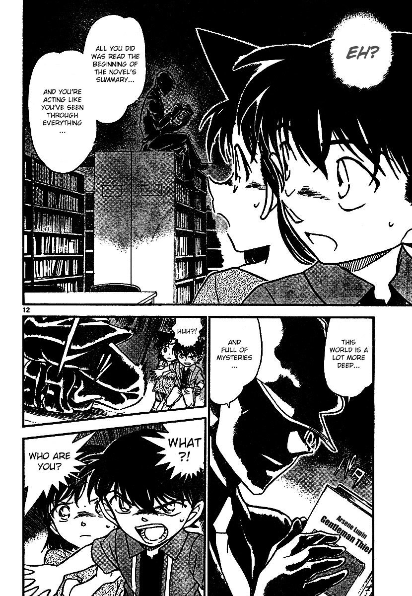 Page 12 of Chapter 570