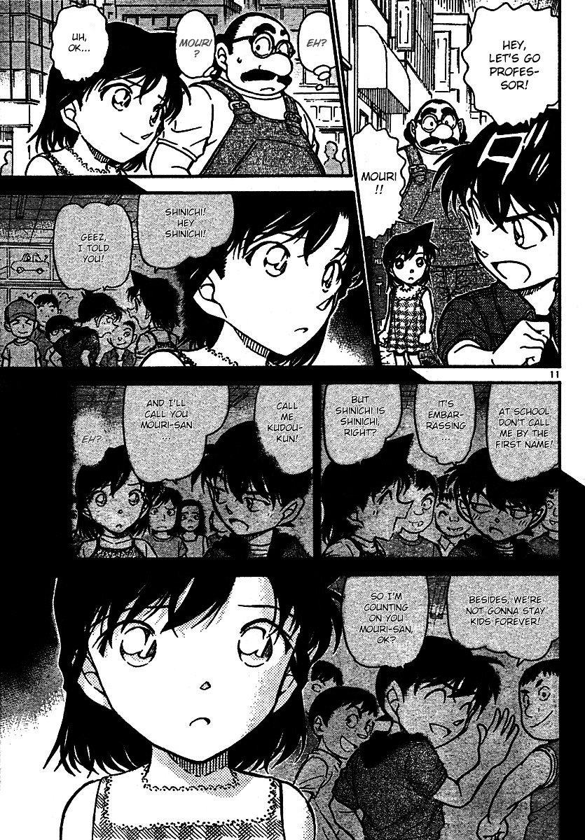Page 11 of Chapter 572