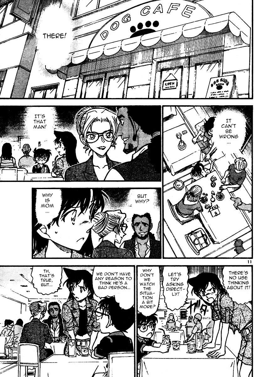 Page 11 of Chapter 574