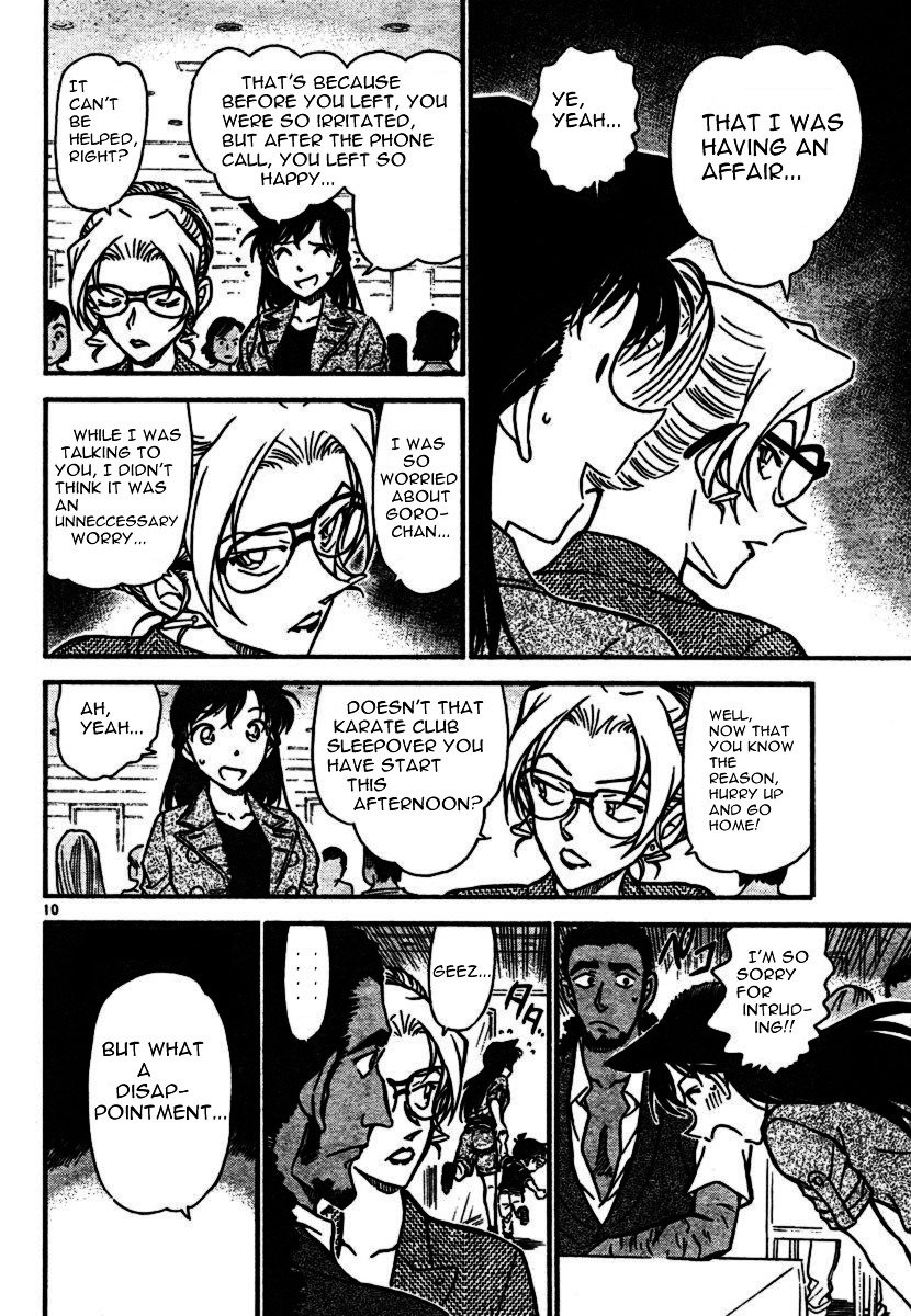 Page 10 of Chapter 575