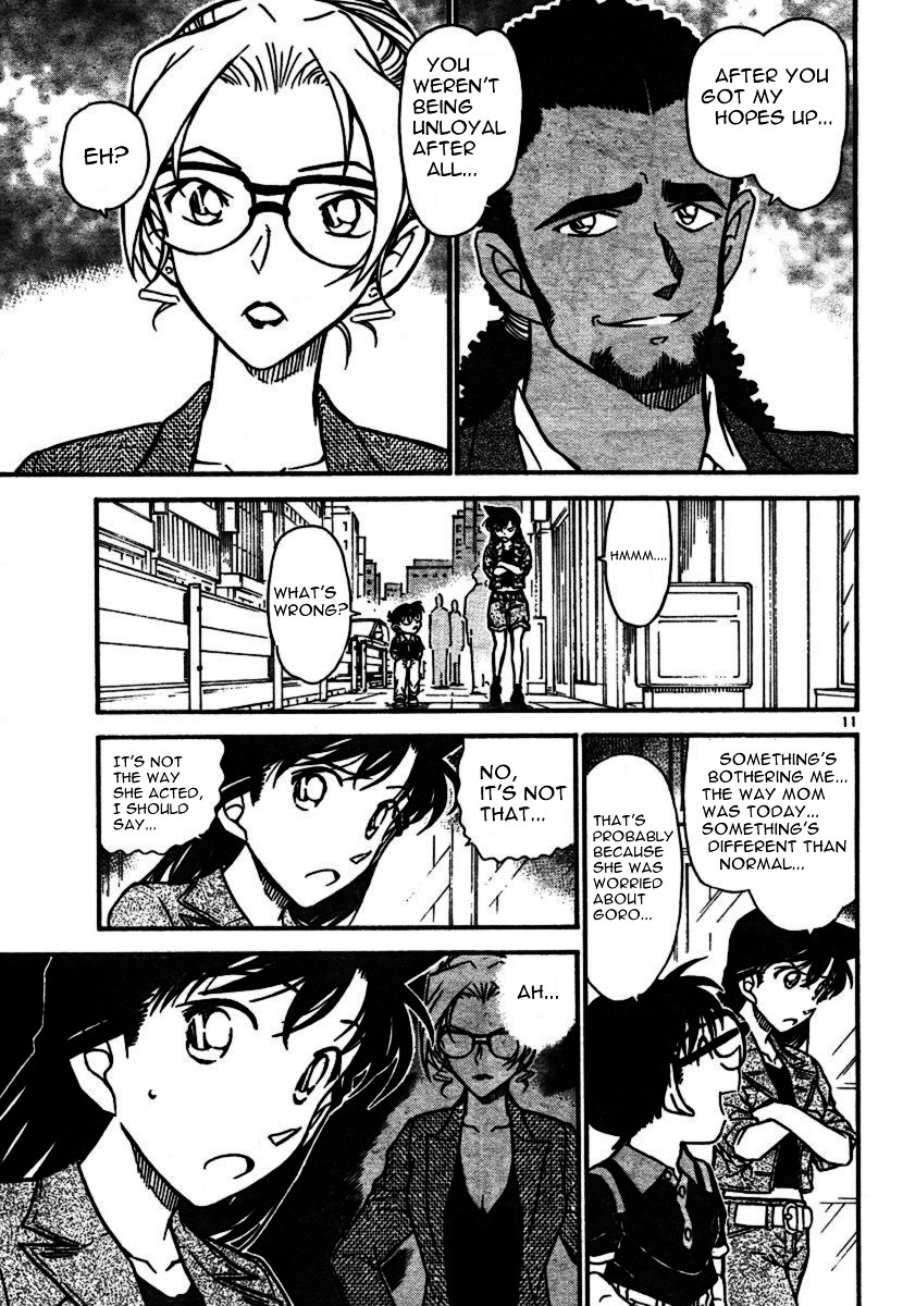 Page 11 of Chapter 575