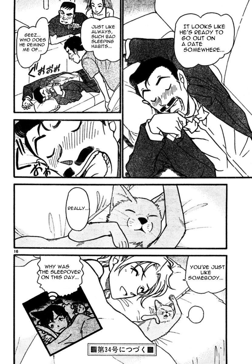 Page 16 of Chapter 575