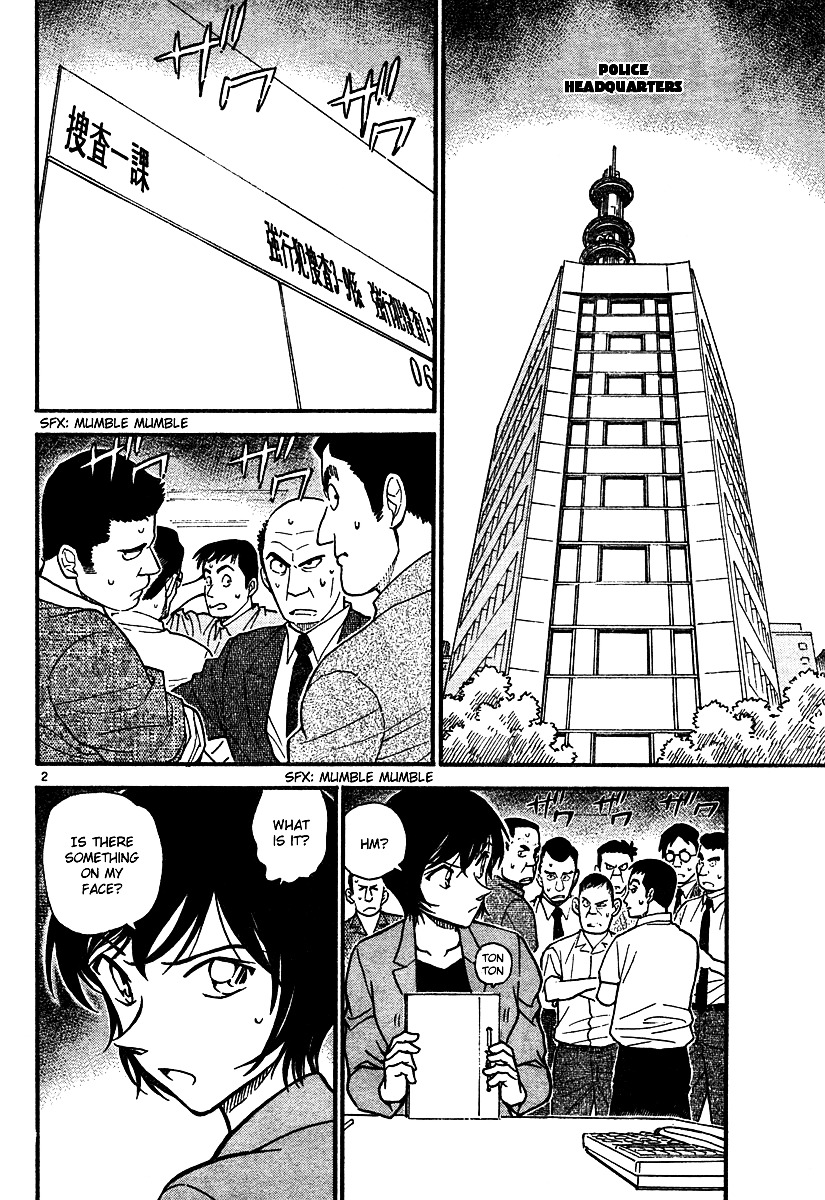Page 2 of Chapter 576