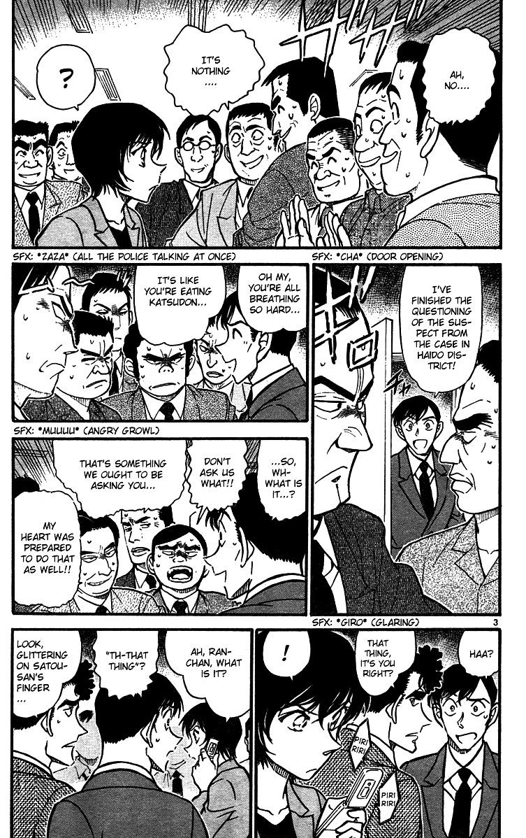 Page 3 of Chapter 576