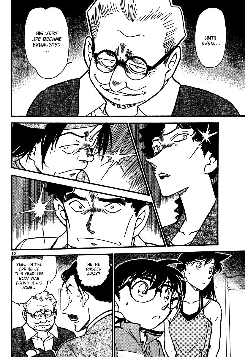 Page 10 of Chapter 576