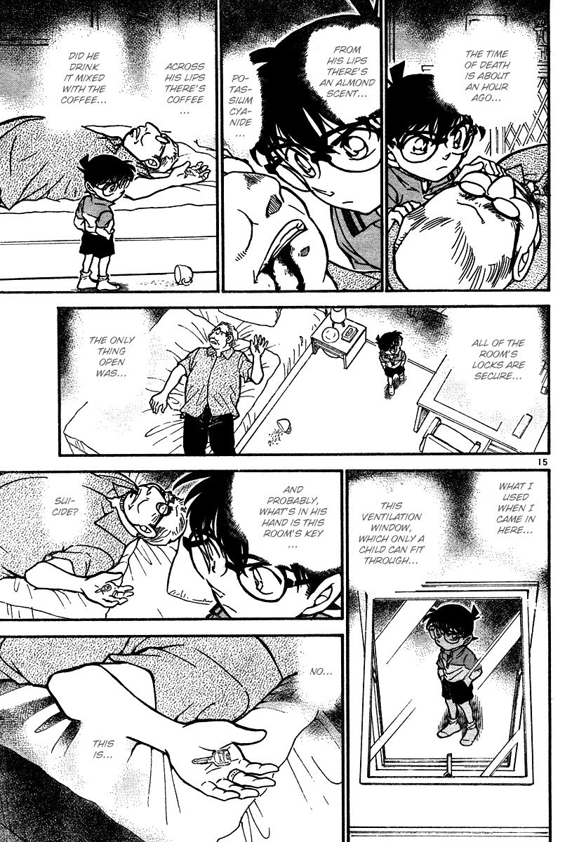 Page 15 of Chapter 576