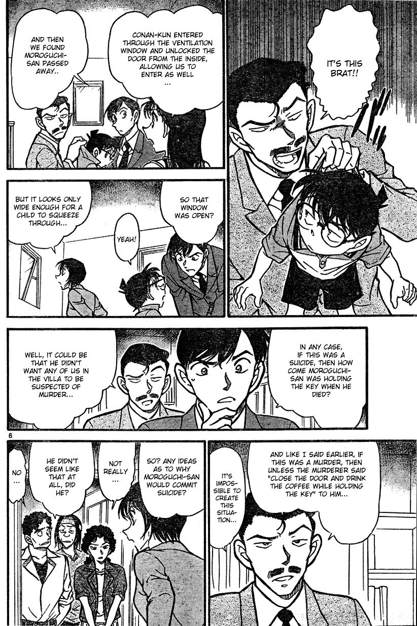 Page 6 of Chapter 577