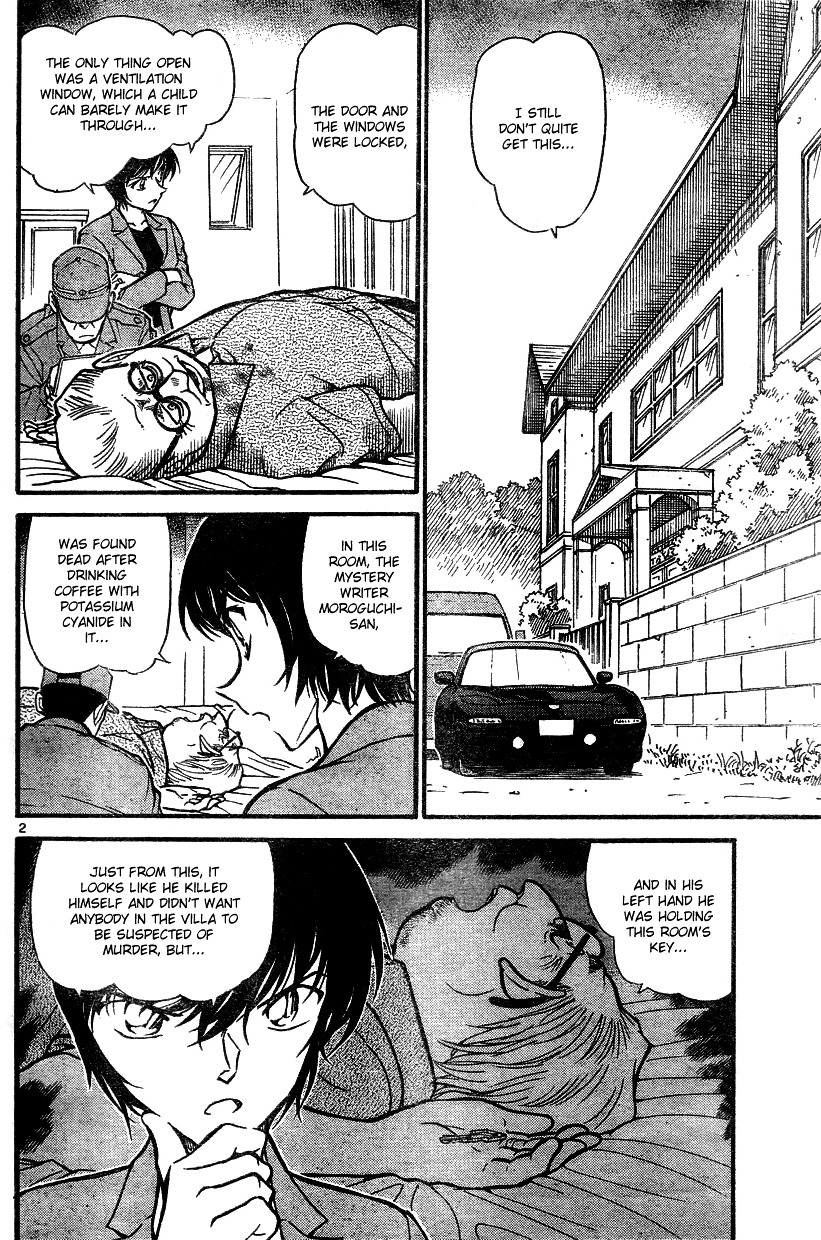 Page 2 of Chapter 578