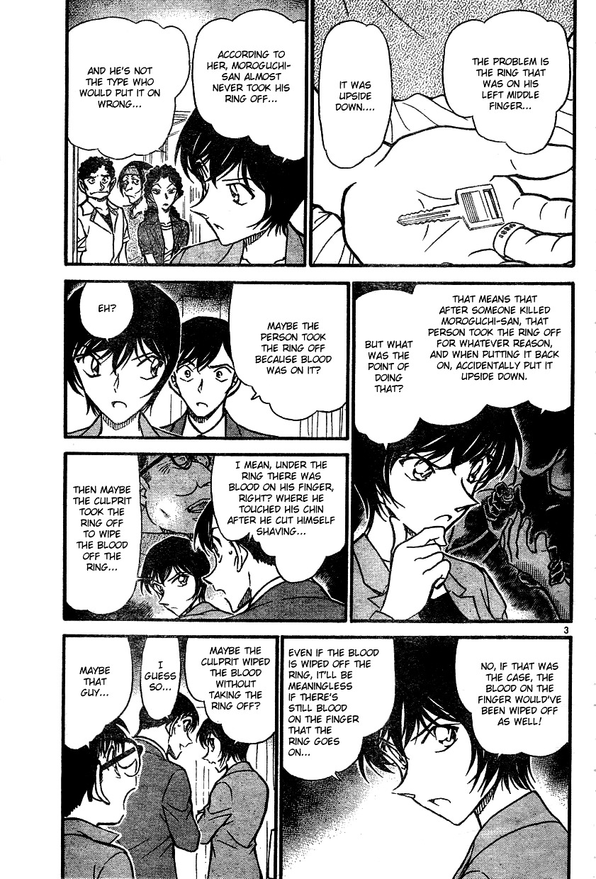 Page 3 of Chapter 578