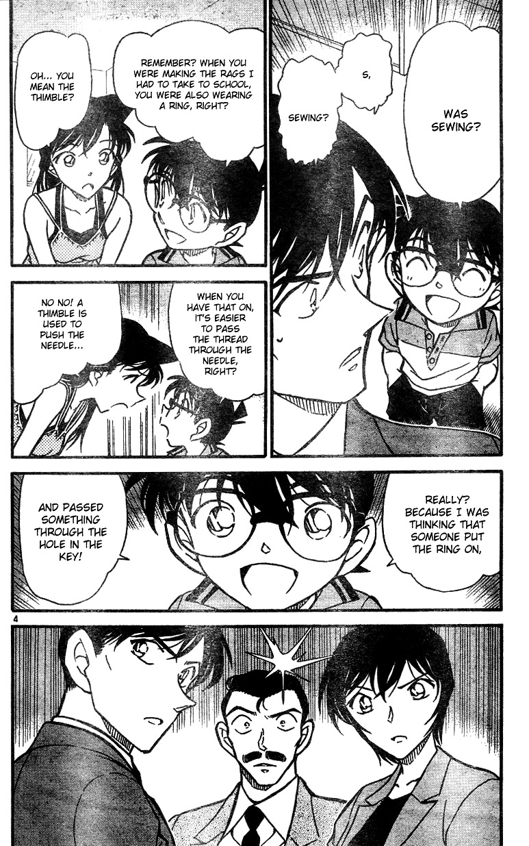 Page 4 of Chapter 578