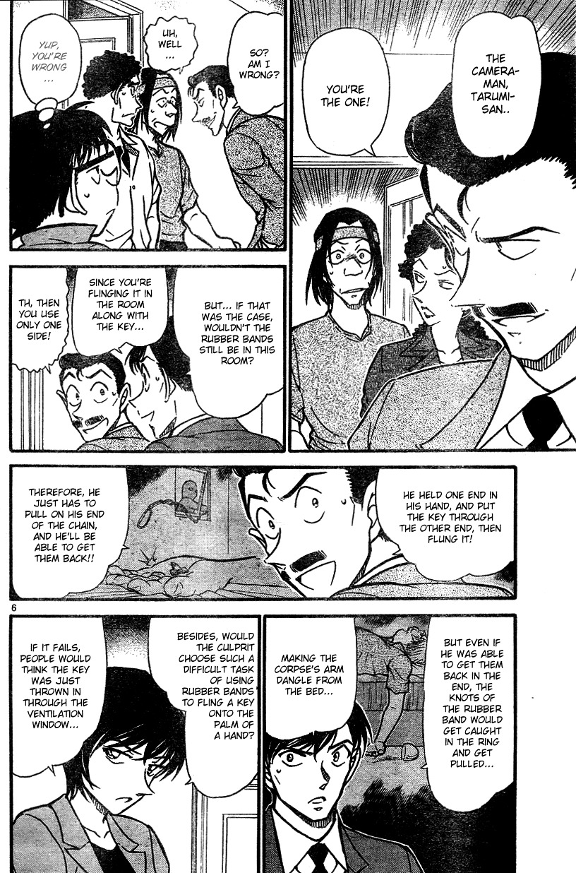 Page 6 of Chapter 578