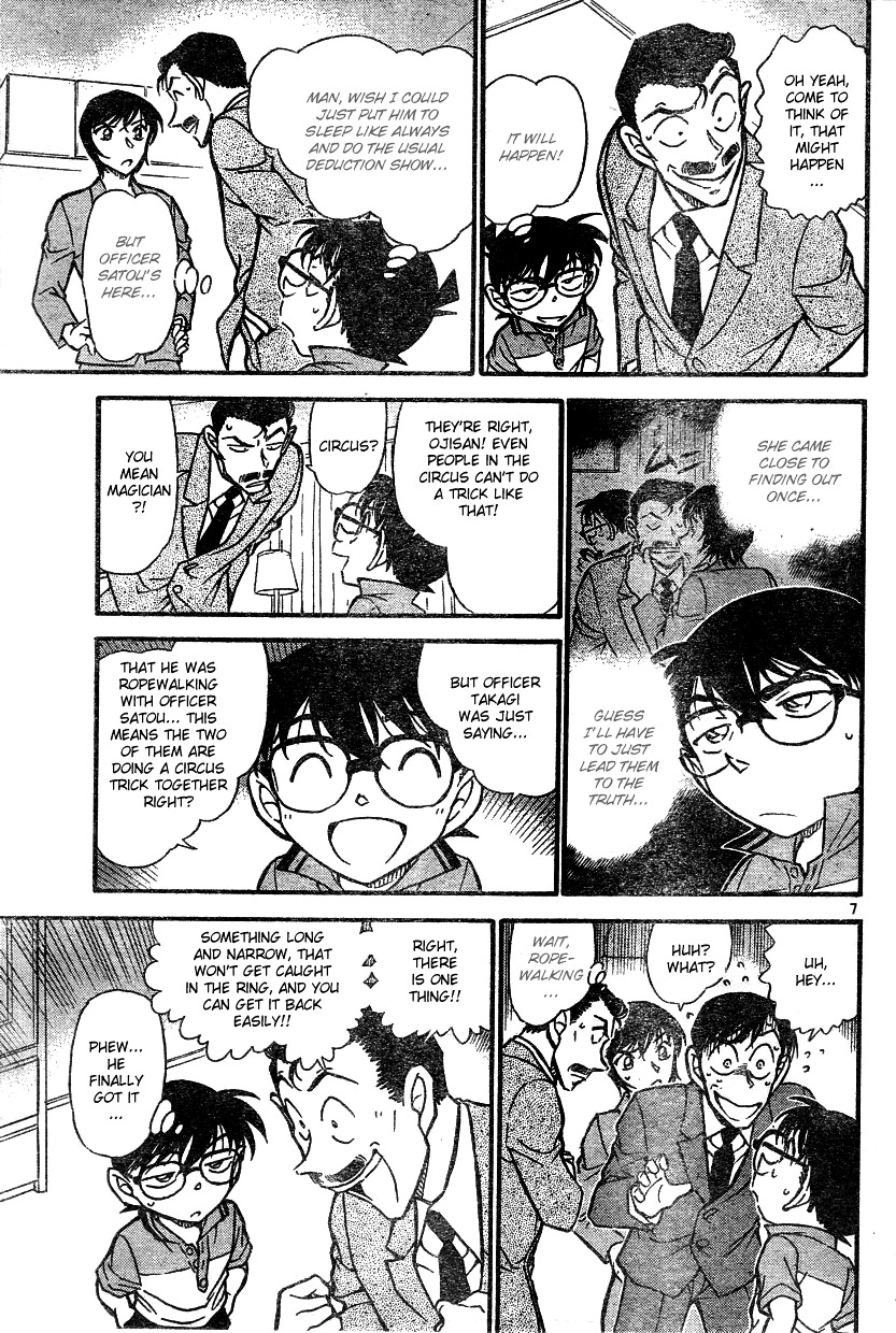 Page 7 of Chapter 578