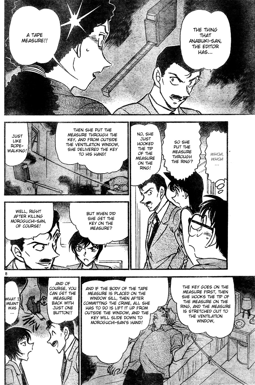Page 8 of Chapter 578