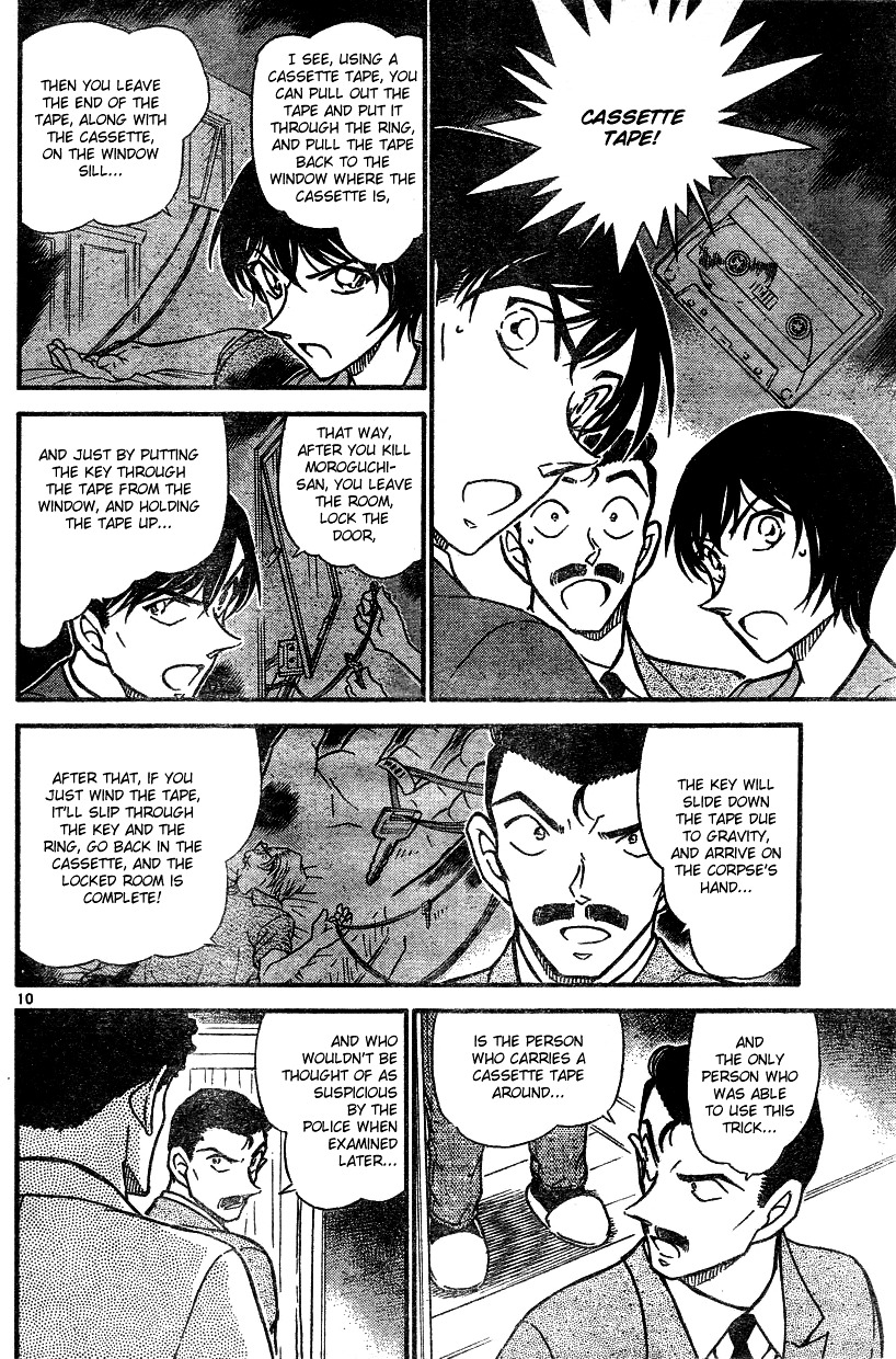Page 10 of Chapter 578