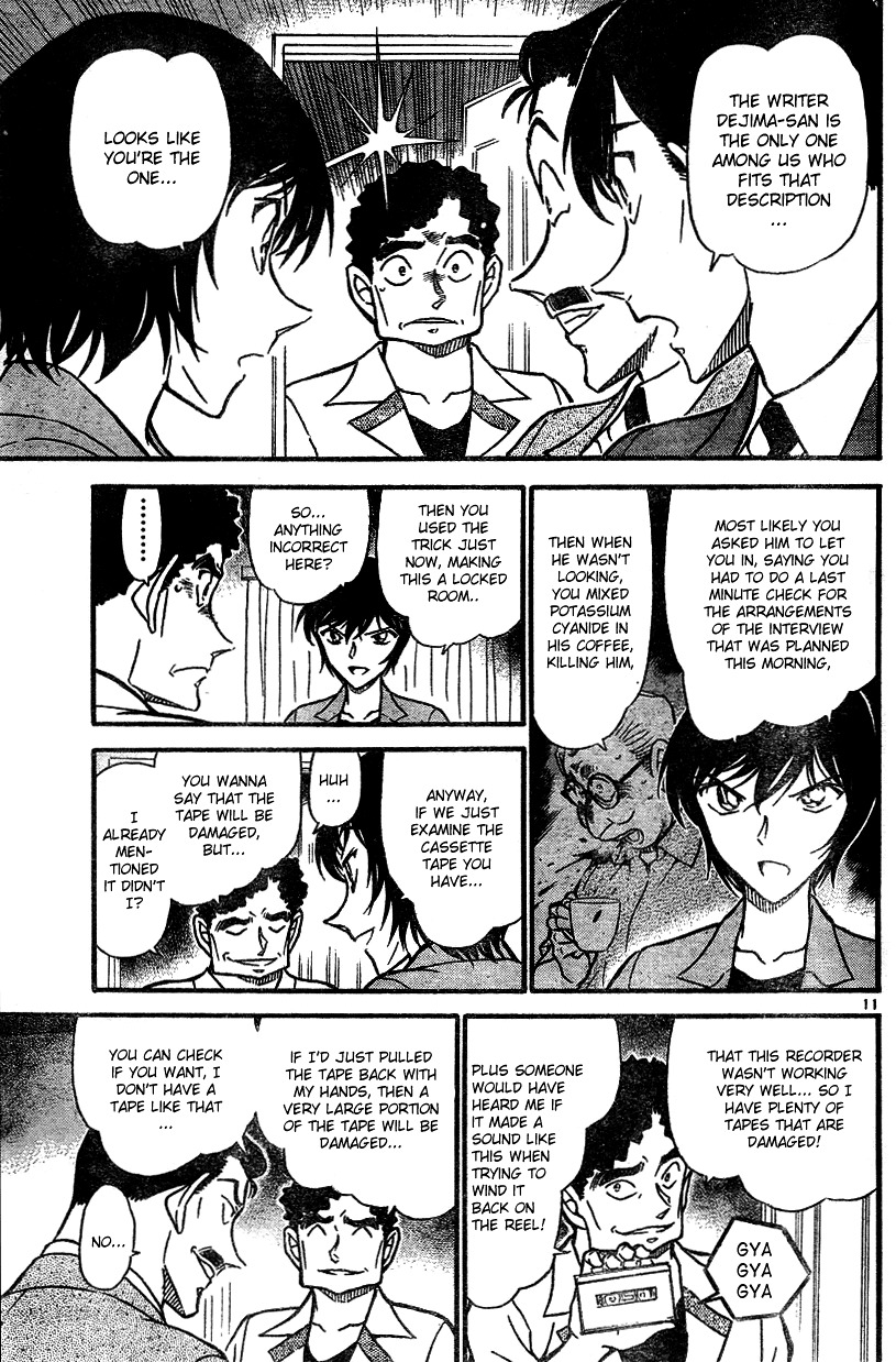 Page 11 of Chapter 578