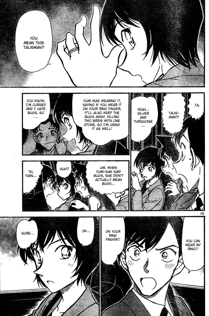 Page 15 of Chapter 578