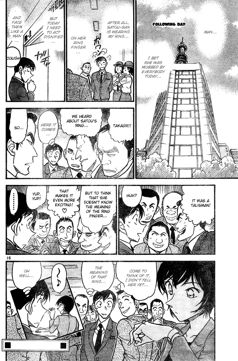 Page 16 of Chapter 578