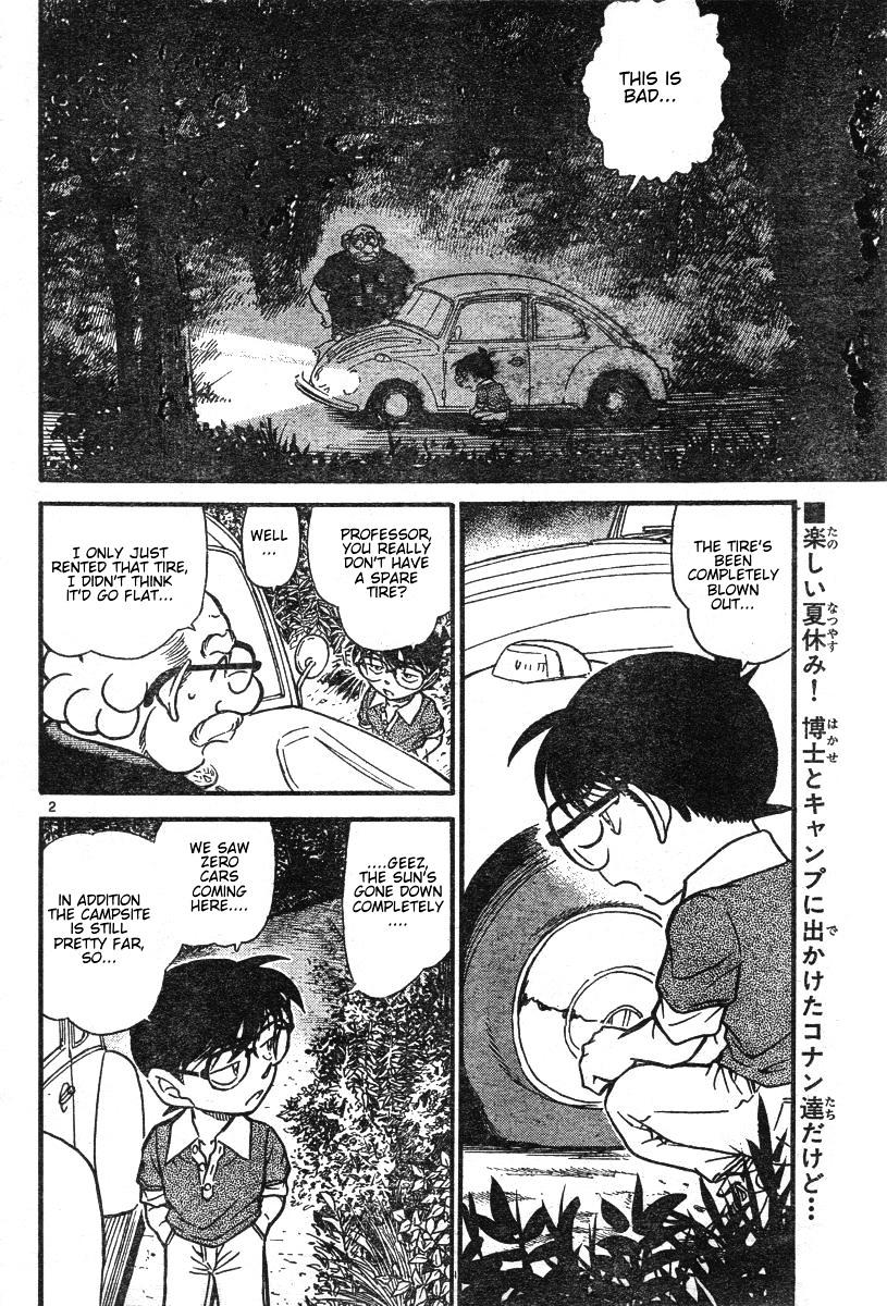 Page 2 of Chapter 579