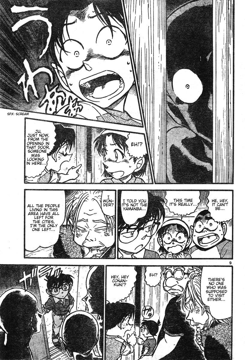 Page 9 of Chapter 579