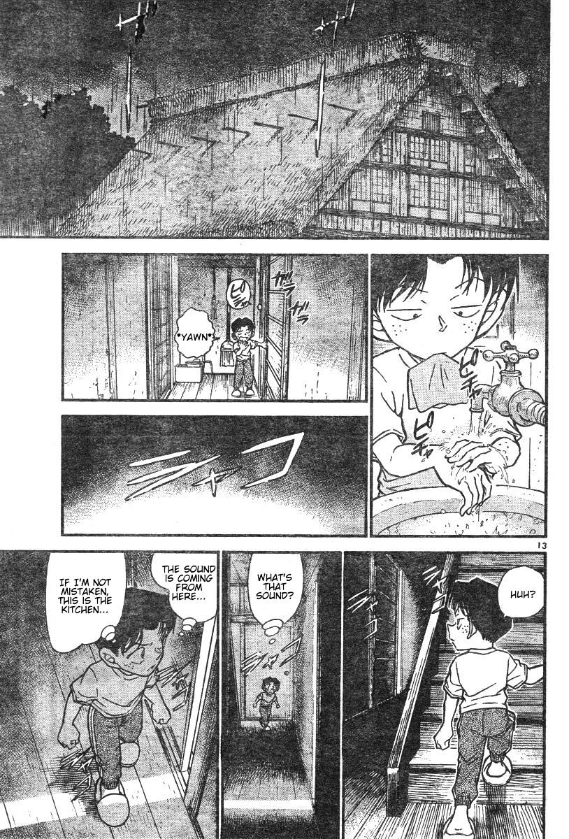 Page 13 of Chapter 579