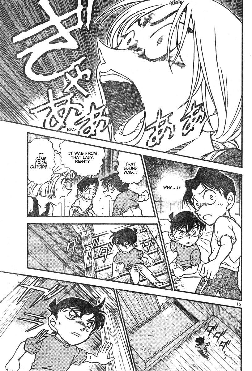 Page 15 of Chapter 579