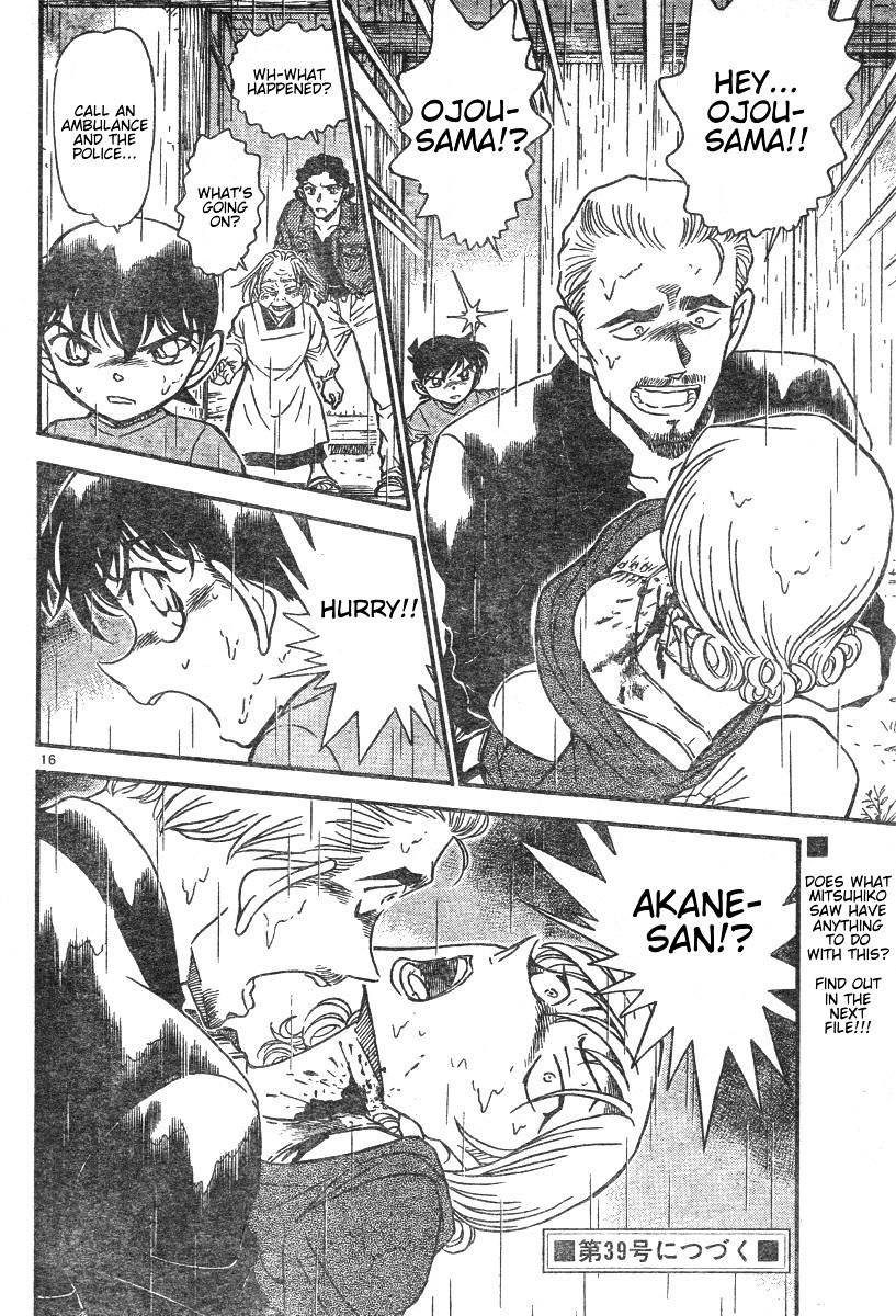 Page 16 of Chapter 579