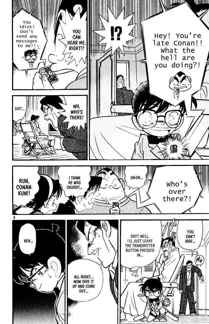 Page 8 of Chapter 58