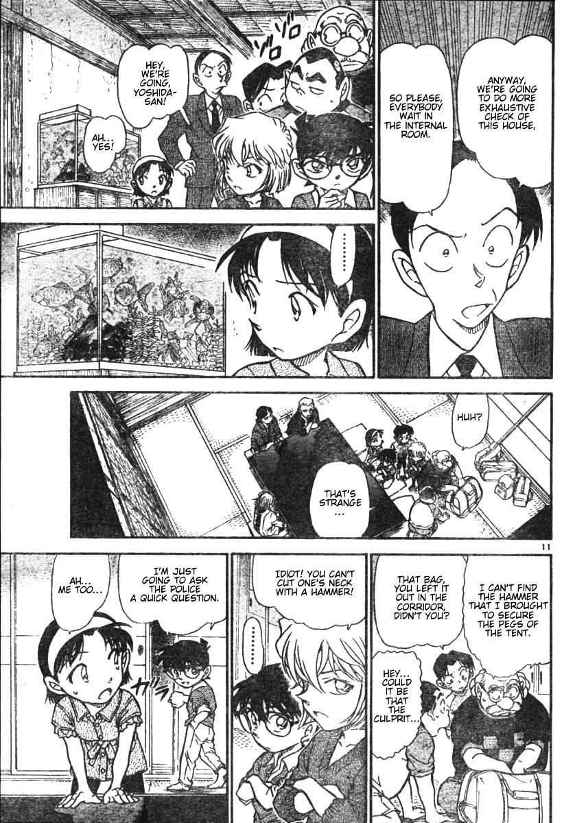 Page 11 of Chapter 580