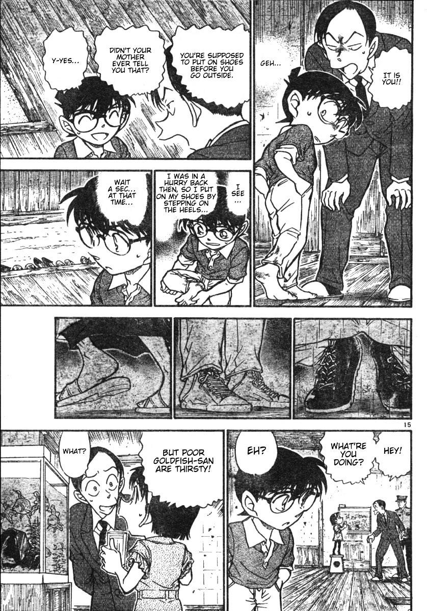 Page 15 of Chapter 580