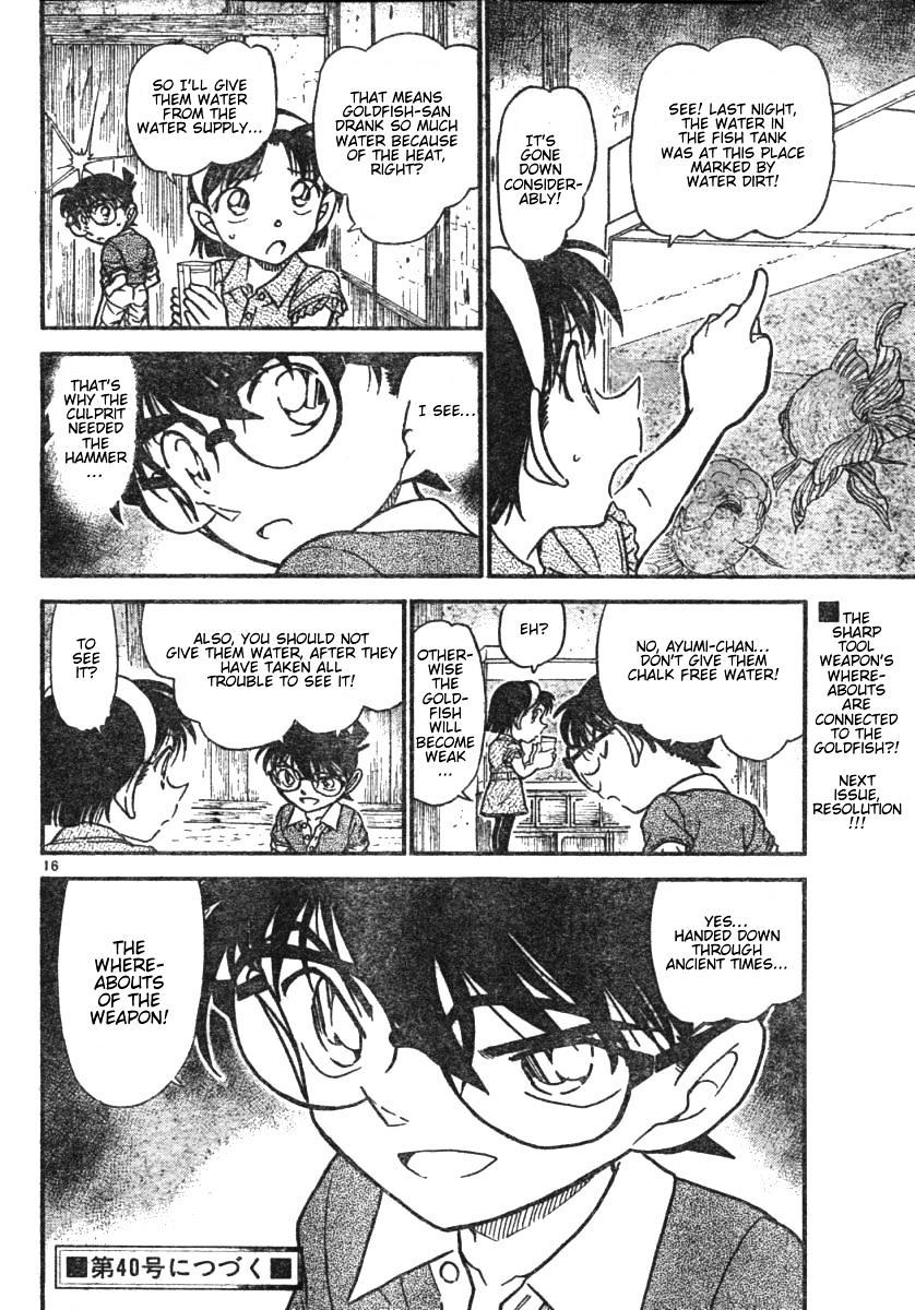 Page 16 of Chapter 580