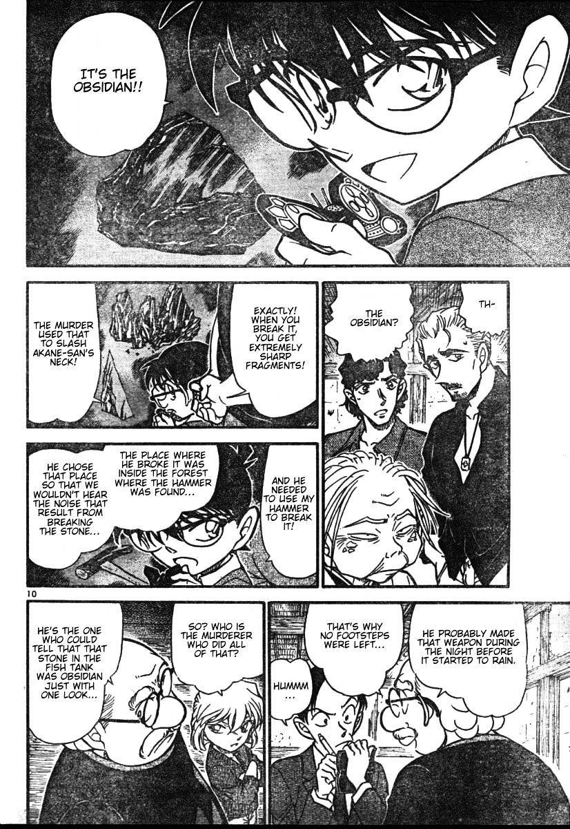 Page 10 of Chapter 581