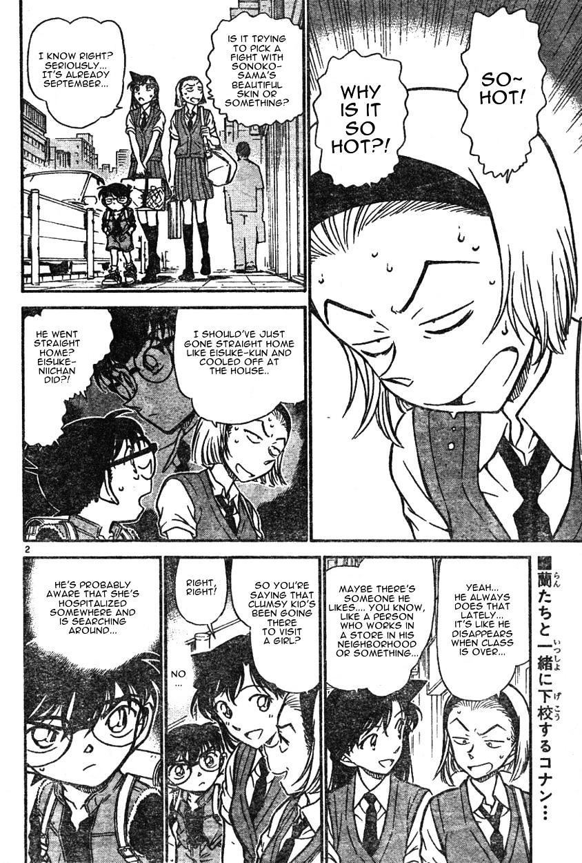 Page 2 of Chapter 582