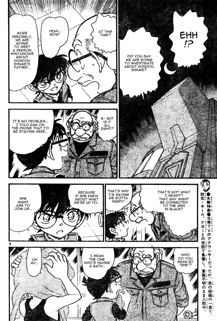 Page 8 of Chapter 582