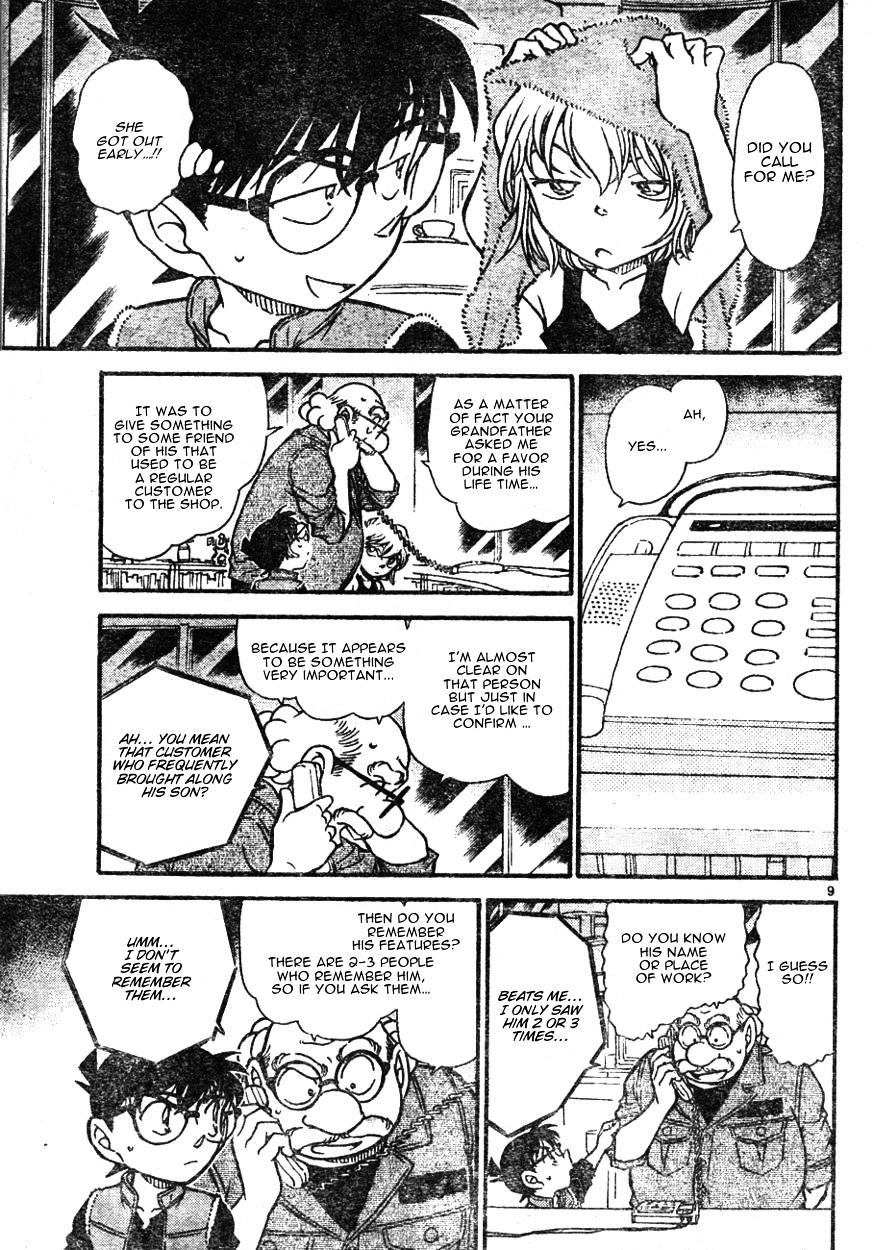 Page 9 of Chapter 582