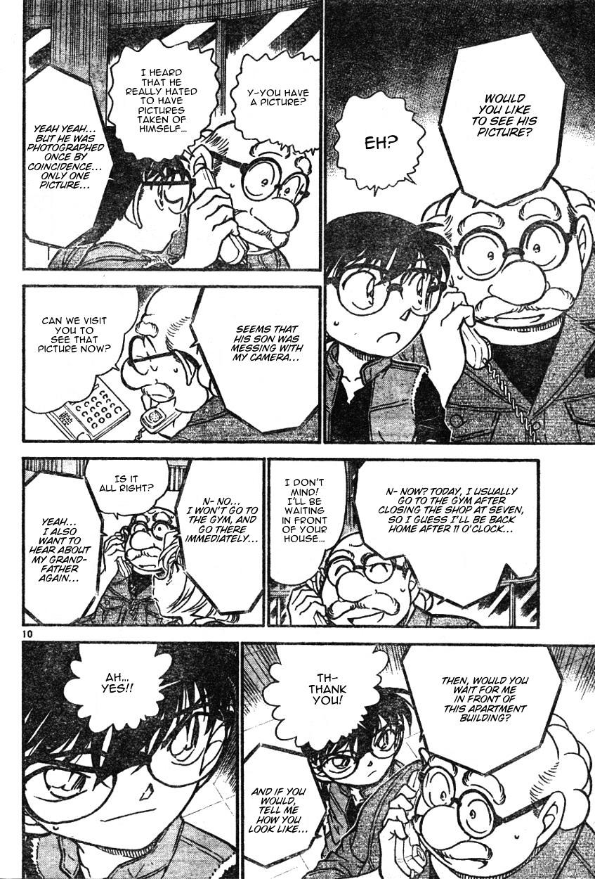 Page 10 of Chapter 582