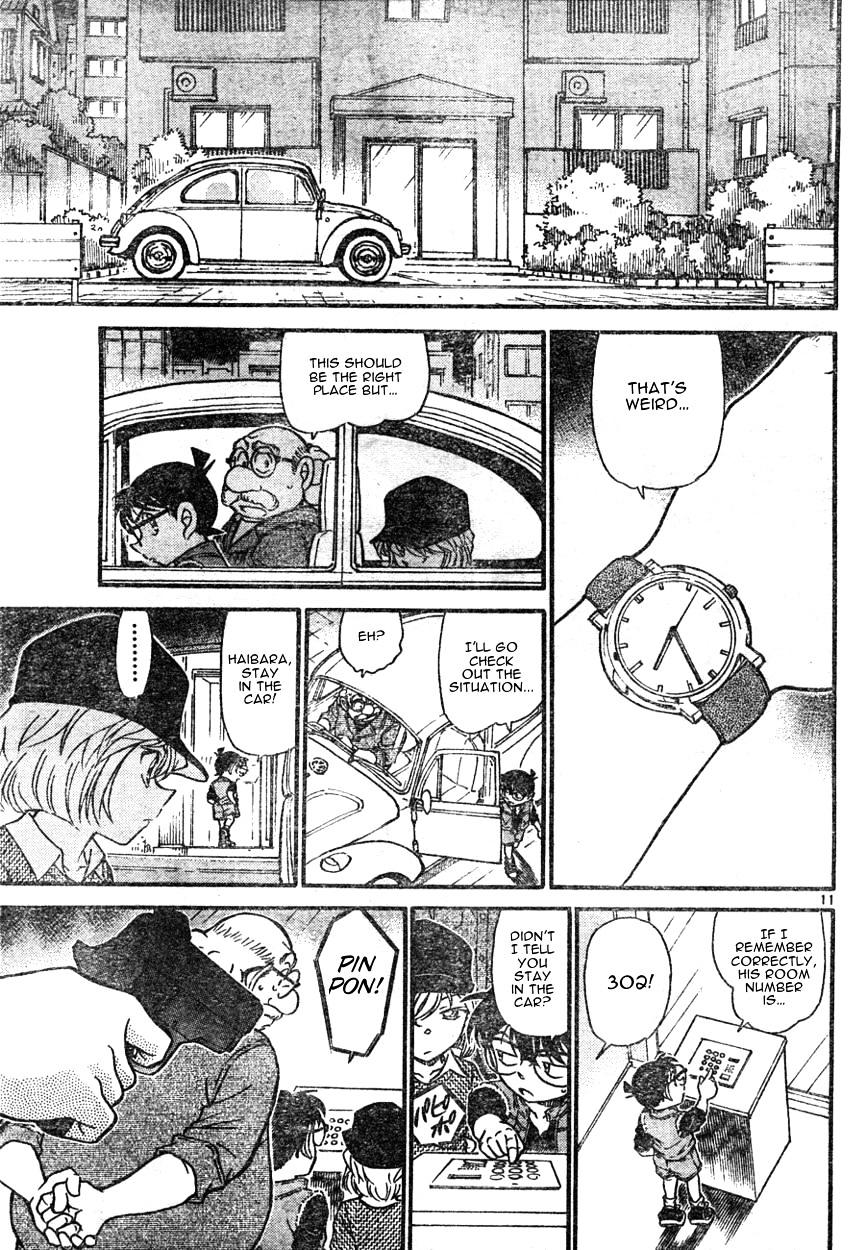 Page 11 of Chapter 582