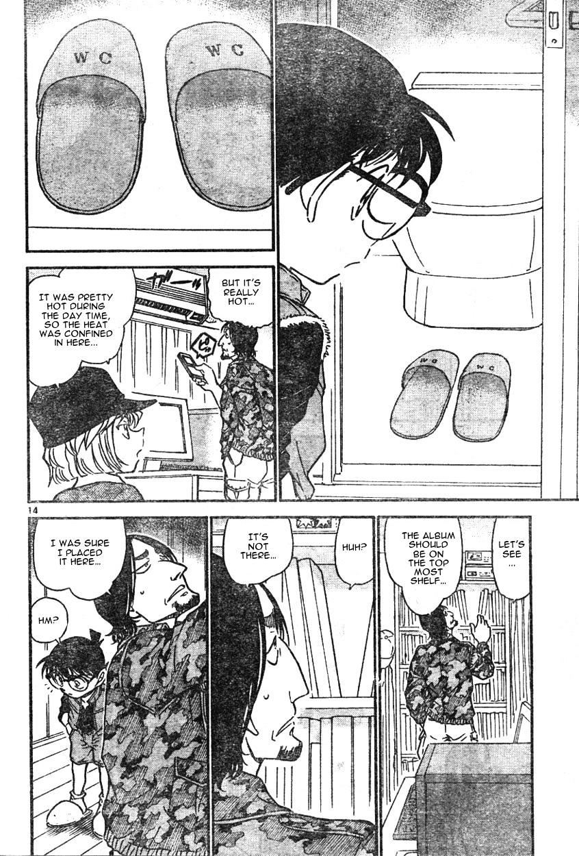 Page 14 of Chapter 582