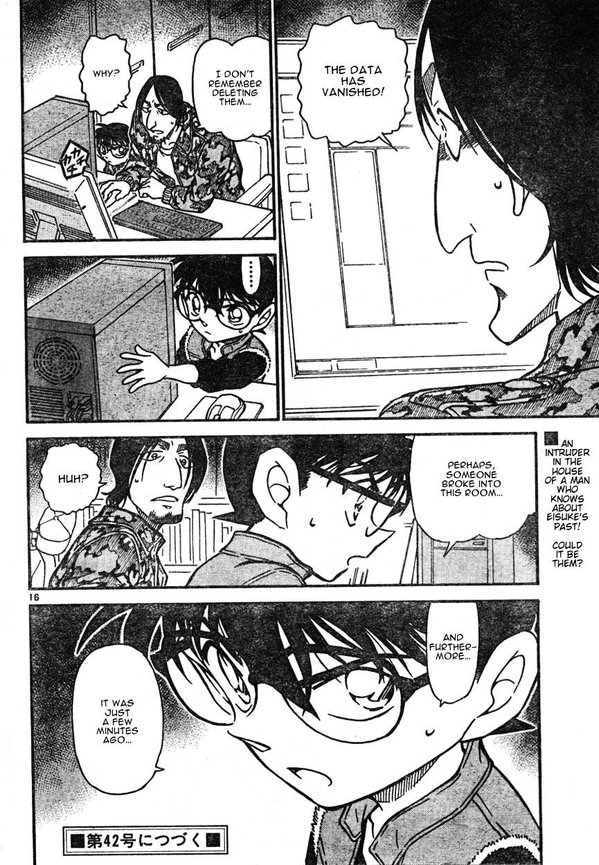 Page 16 of Chapter 582
