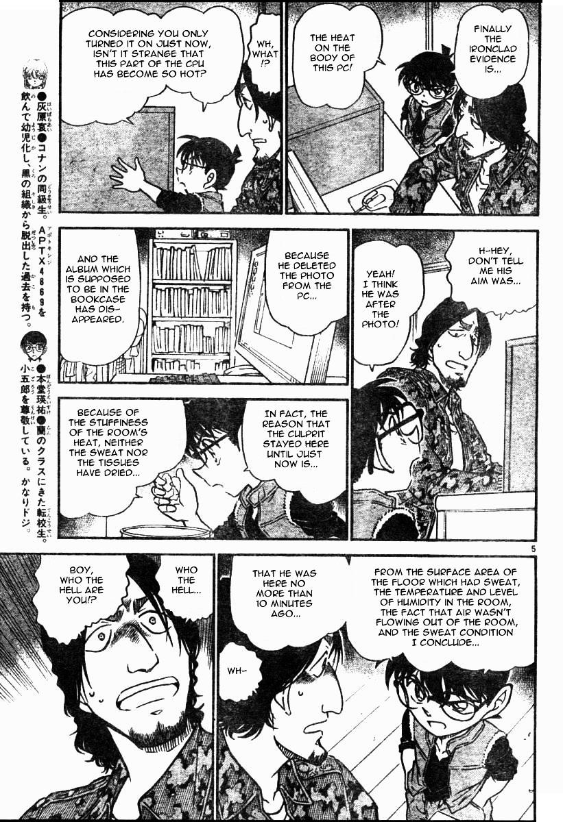 Page 5 of Chapter 583