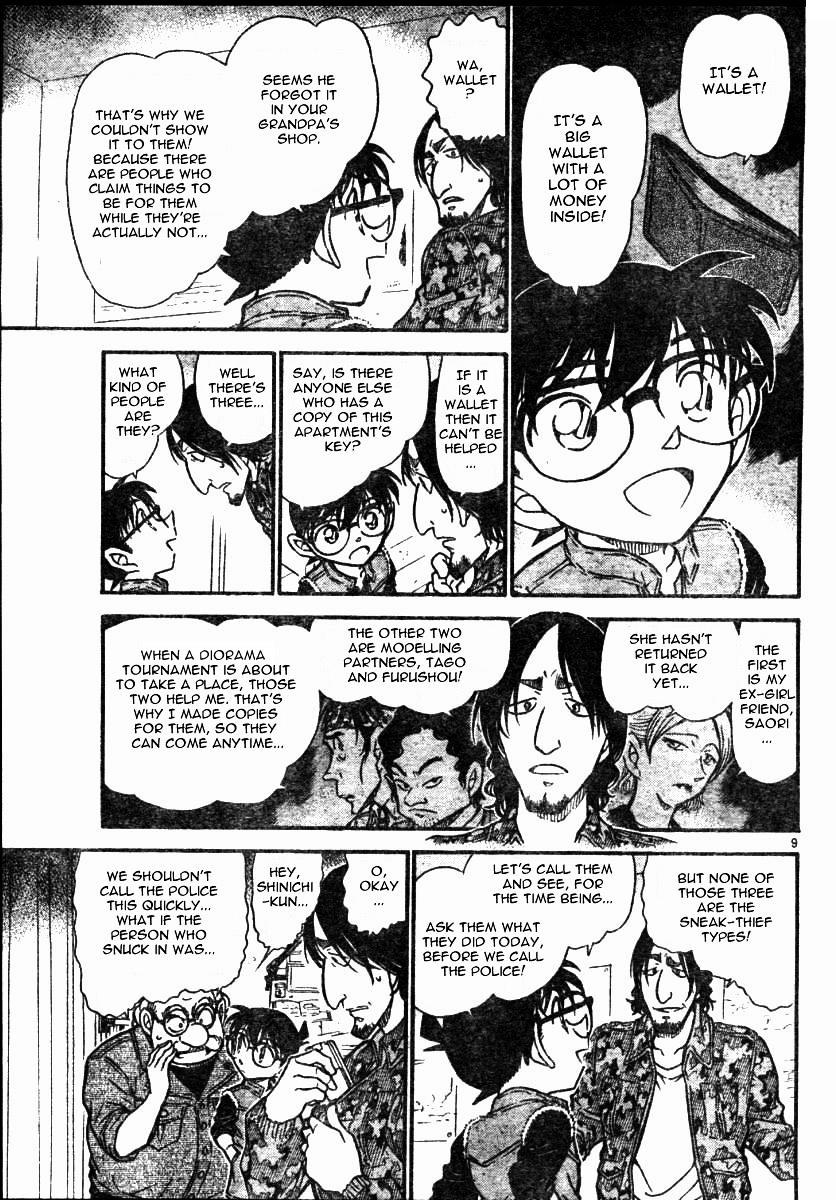 Page 9 of Chapter 583