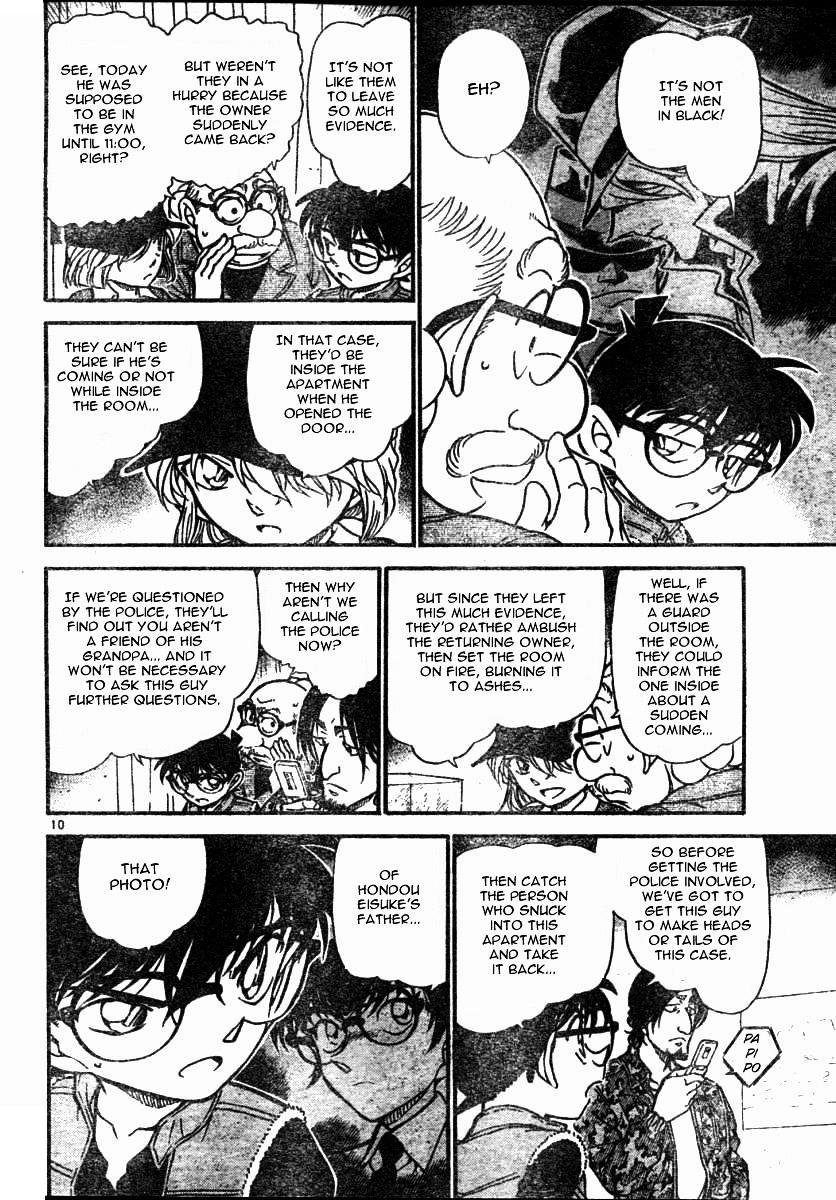 Page 10 of Chapter 583