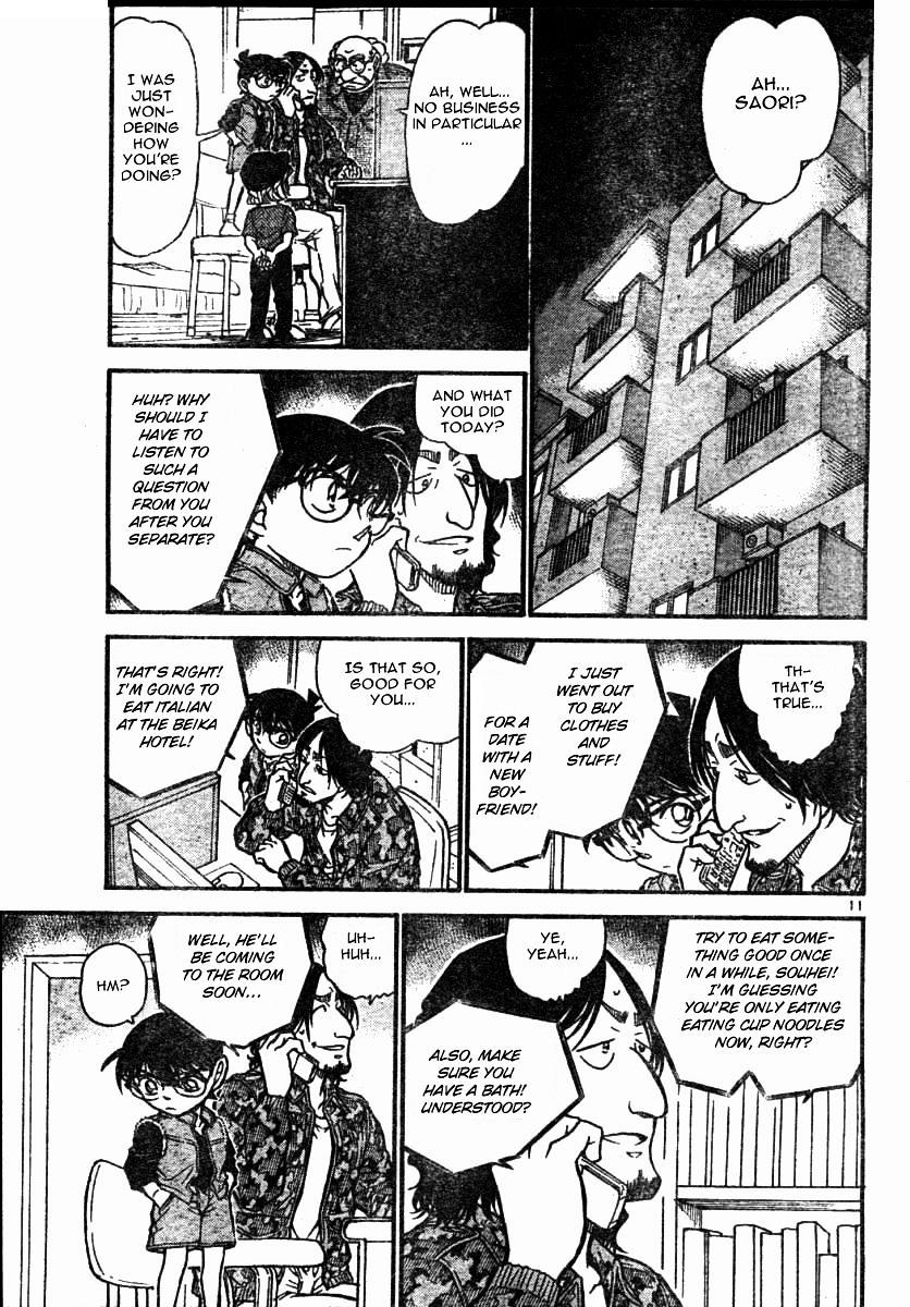 Page 11 of Chapter 583
