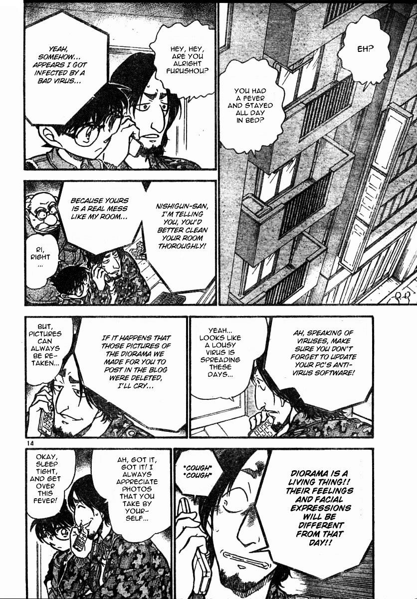 Page 14 of Chapter 583