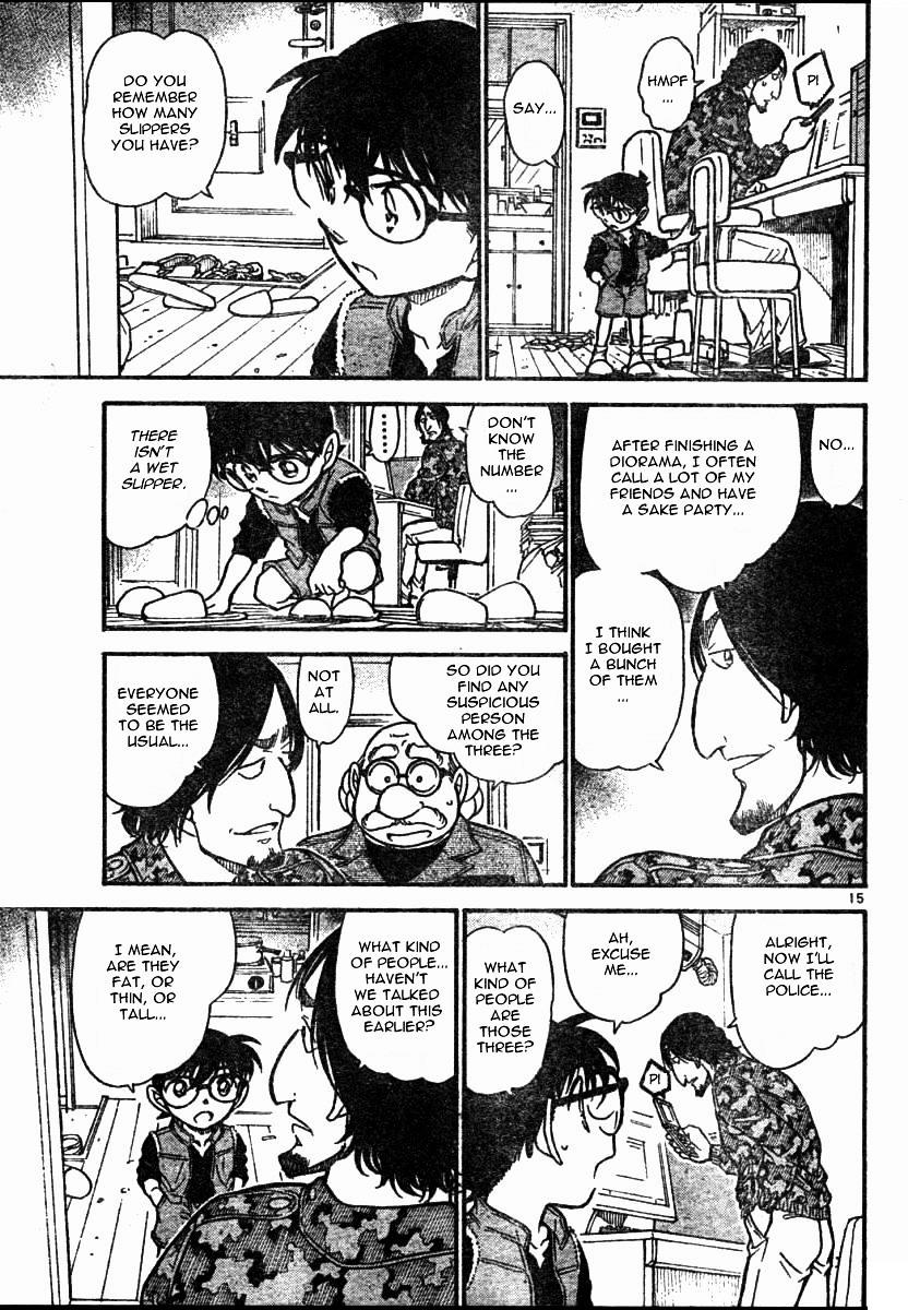 Page 15 of Chapter 583