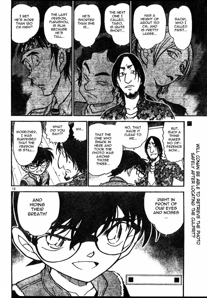Page 16 of Chapter 583