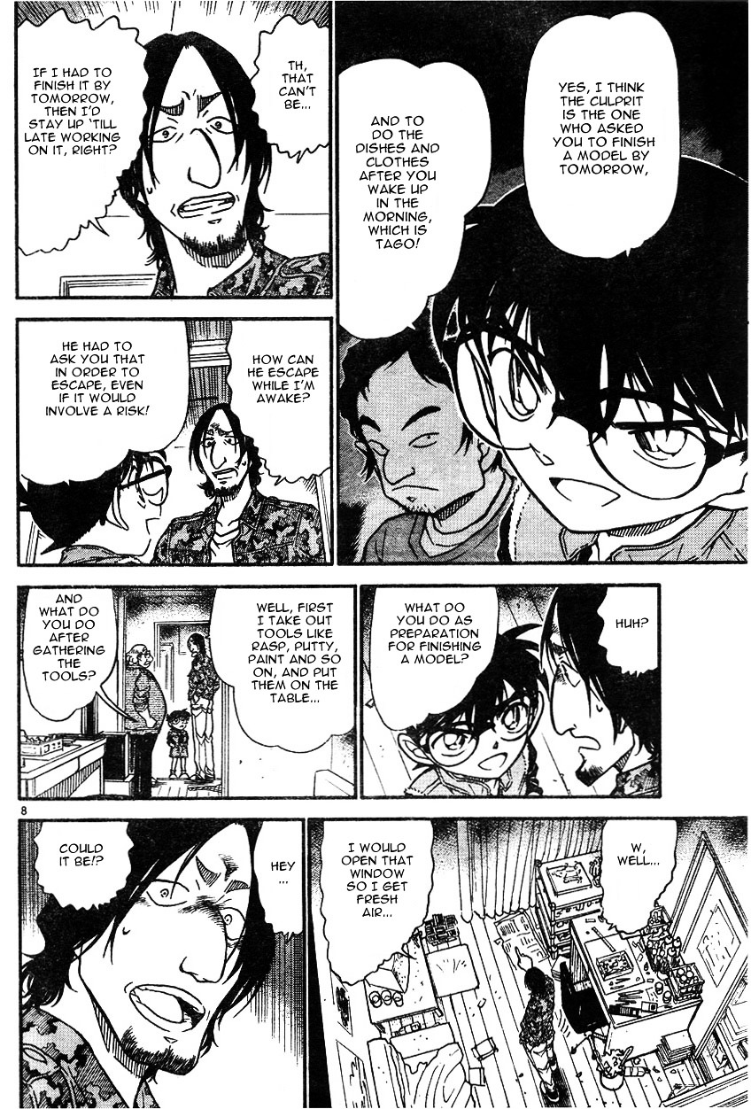 Page 8 of Chapter 584