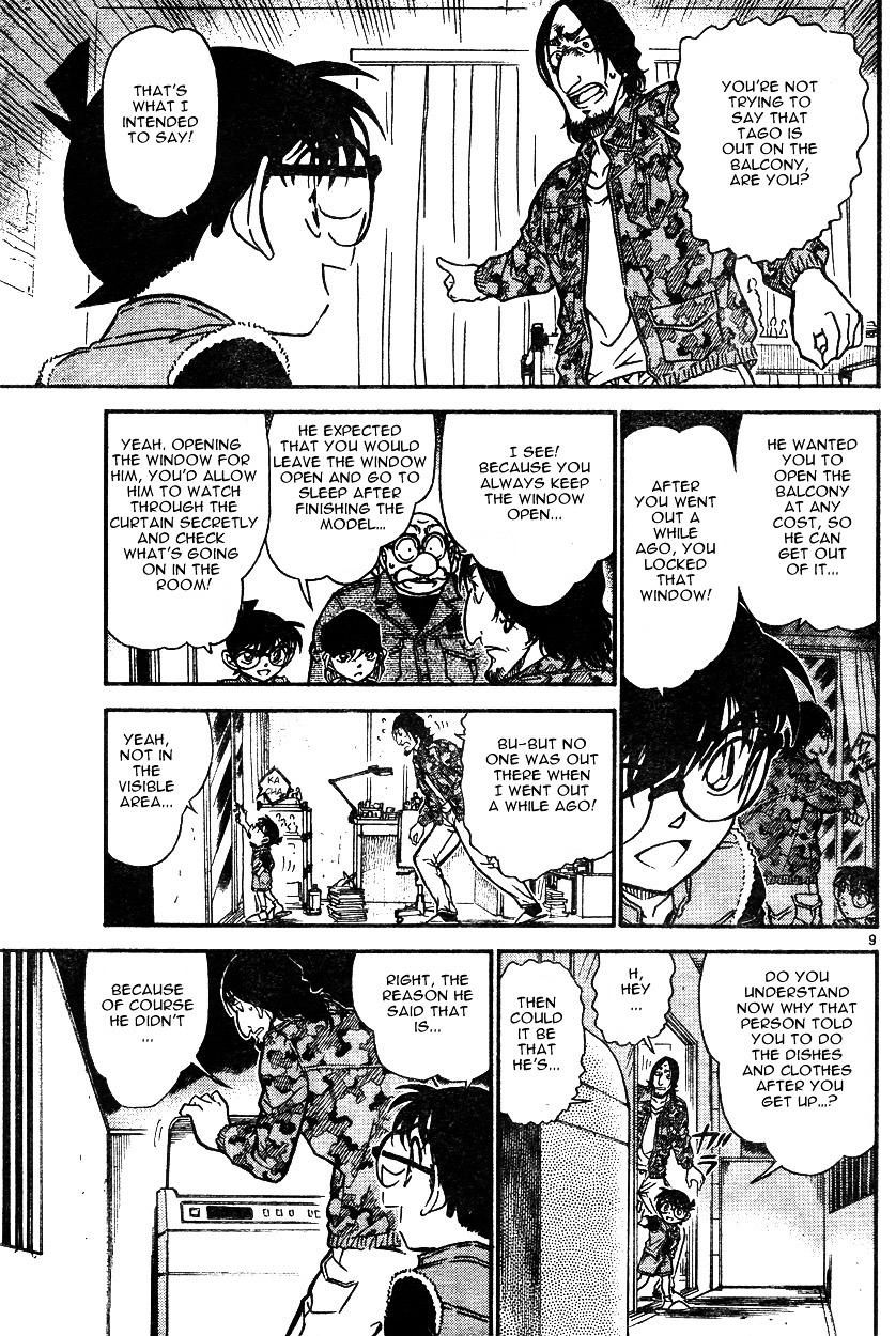 Page 9 of Chapter 584
