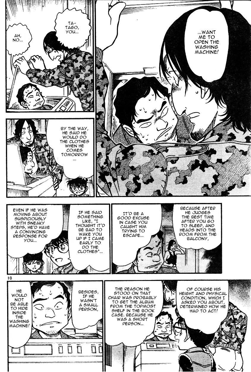 Page 10 of Chapter 584