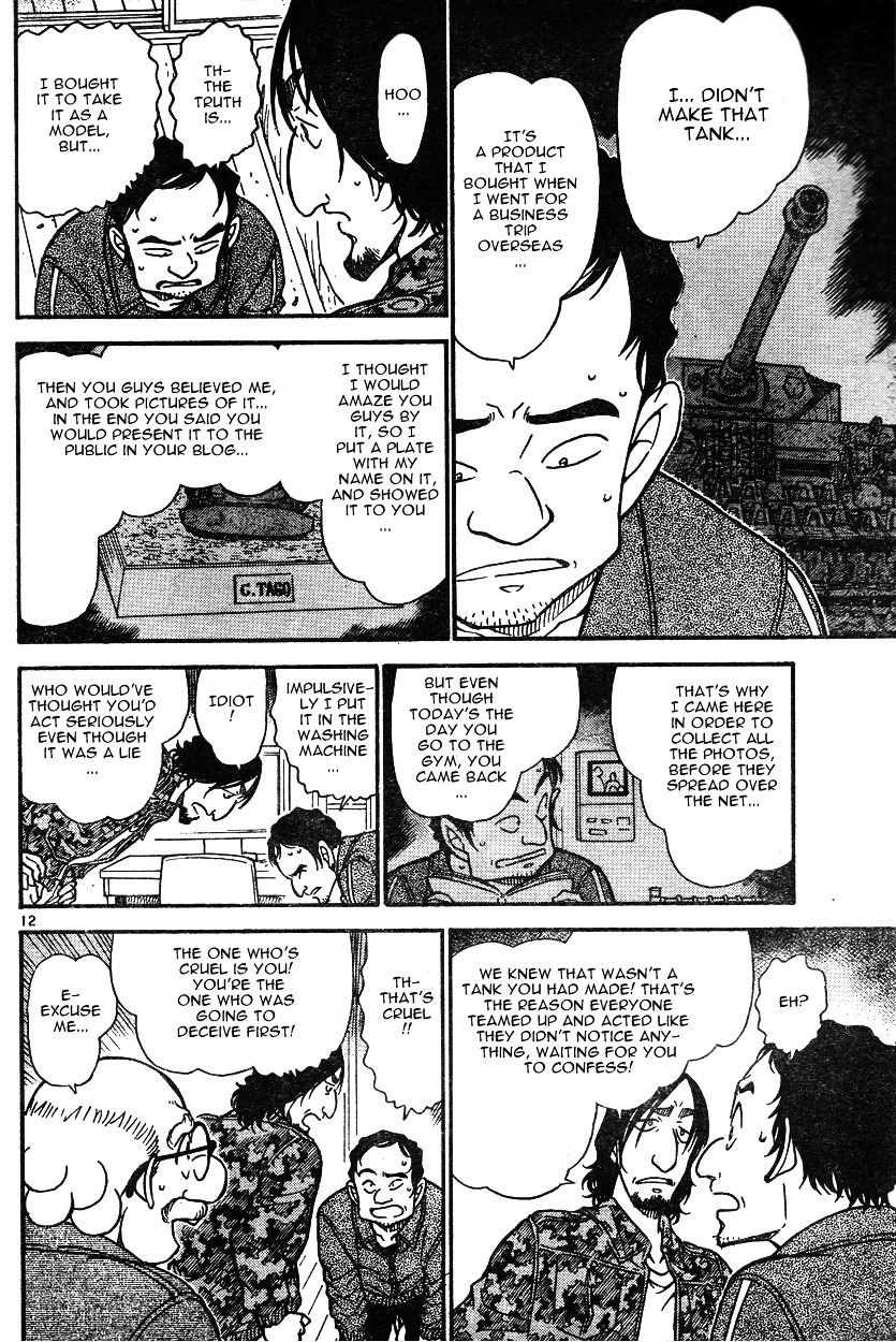 Page 12 of Chapter 584